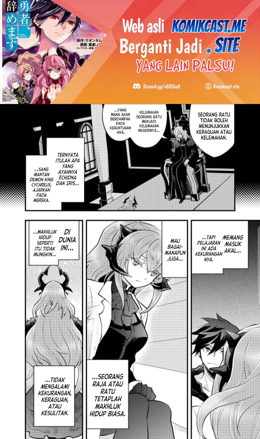 Yuusha, Yamemasu Chapter 36.2 Gambar 2